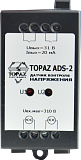 Датчик контроля напряжения TOPAZ ADS-2