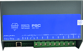 Модуль контроля питания TOPAZ PSC 48V40A