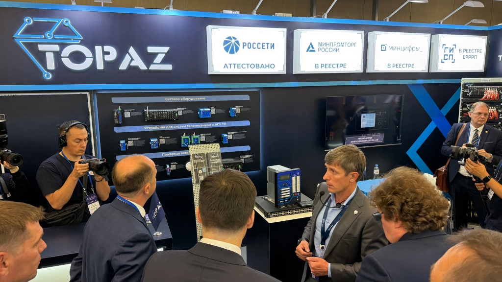 Продукция бренда TOPAZ на ЭЭПиР 2025