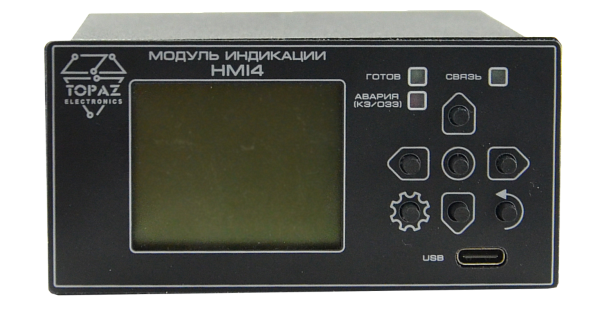 Модуль индикации TOPAZ HMI4