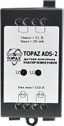 Датчик контроля напряжения TOPAZ ADS-2