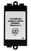 Устройство защиты линии ETHERNET TOPAZ ELP-1