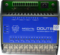 Модуль телеуправления TOPAZ MС DOUT8 AC/DC5-220V1A-Pr