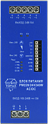 Блок питания TOPAZ PW220/24V240W-AC/DC-DGN