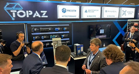 TOPAZ на технической выставке «ЭЭПиР-2025»