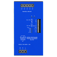 Блок питания TOPAZ PW220/24V480W-AC/DC-DGN